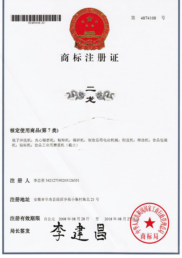 水处理设备怎么调试，老师傅教你避开常见坑