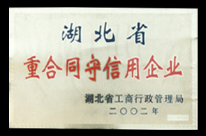 水处理设备安装视频，装之前先看这几处