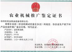 水处理设备组装工累不累，老师傅教你避开常见坑