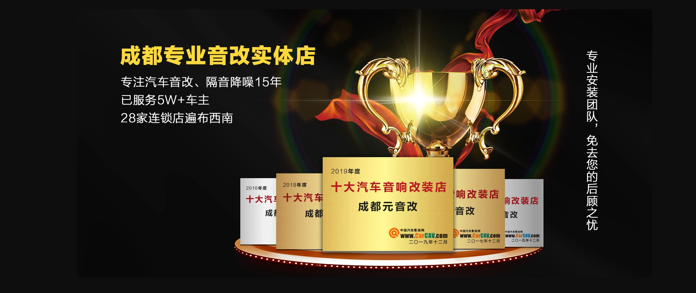 天津森焱环保设备制造有限公司，这几个细节别忽略