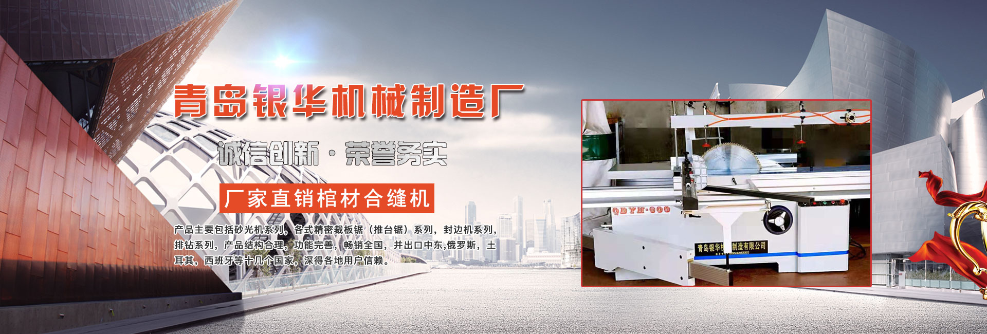 水处理设备调试流程，实操经验分享