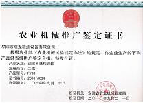 水处理设备制造安装工艺流程图纸，老师傅教你避开常见坑